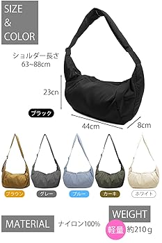 Amazon | [MIKA&MAYA] ショルダーバッグ ラウンド 斜め掛け